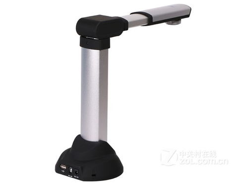 山东良田高拍仪S1000A3 济南售价1280元，高效办公新选择